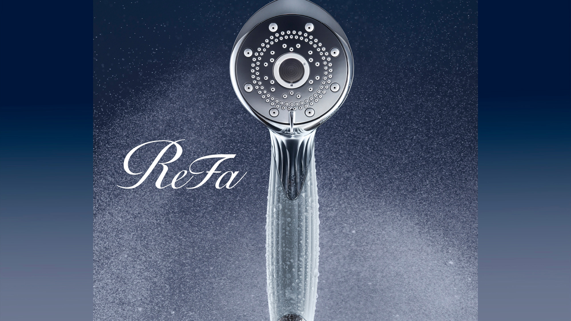 【プレミアムダブル】【ReFa　FINE BUBBLE PURE】バスルームで10秒エステ体験を