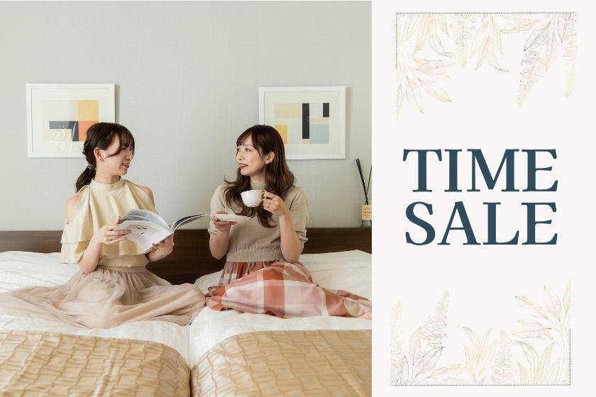 ★タイムセール：食事なし★【今だけ最大20％OFF】札幌駅徒歩1分＆地下街直結＋最大21時間ステイ