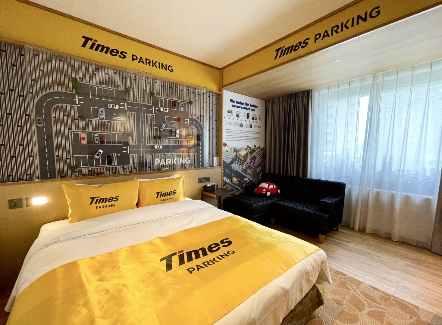 タイムズパーキングコラボレーションルーム（ダブル） サムネイル