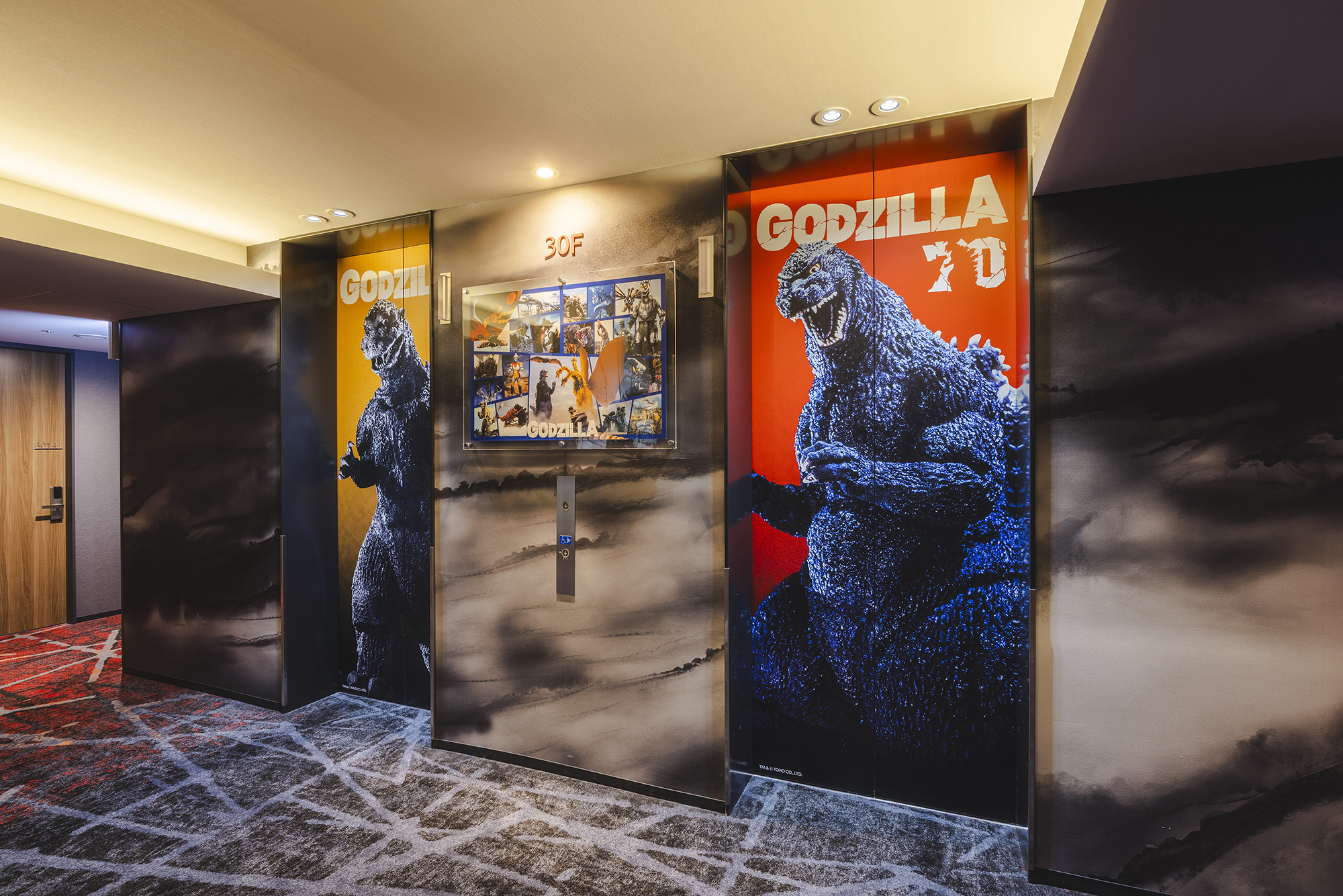 ゴジラフロア02