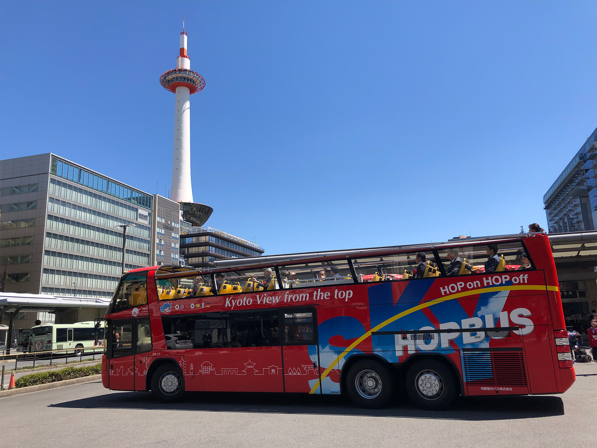 Sky Hop Bus (スカイホップバス) サムネイル