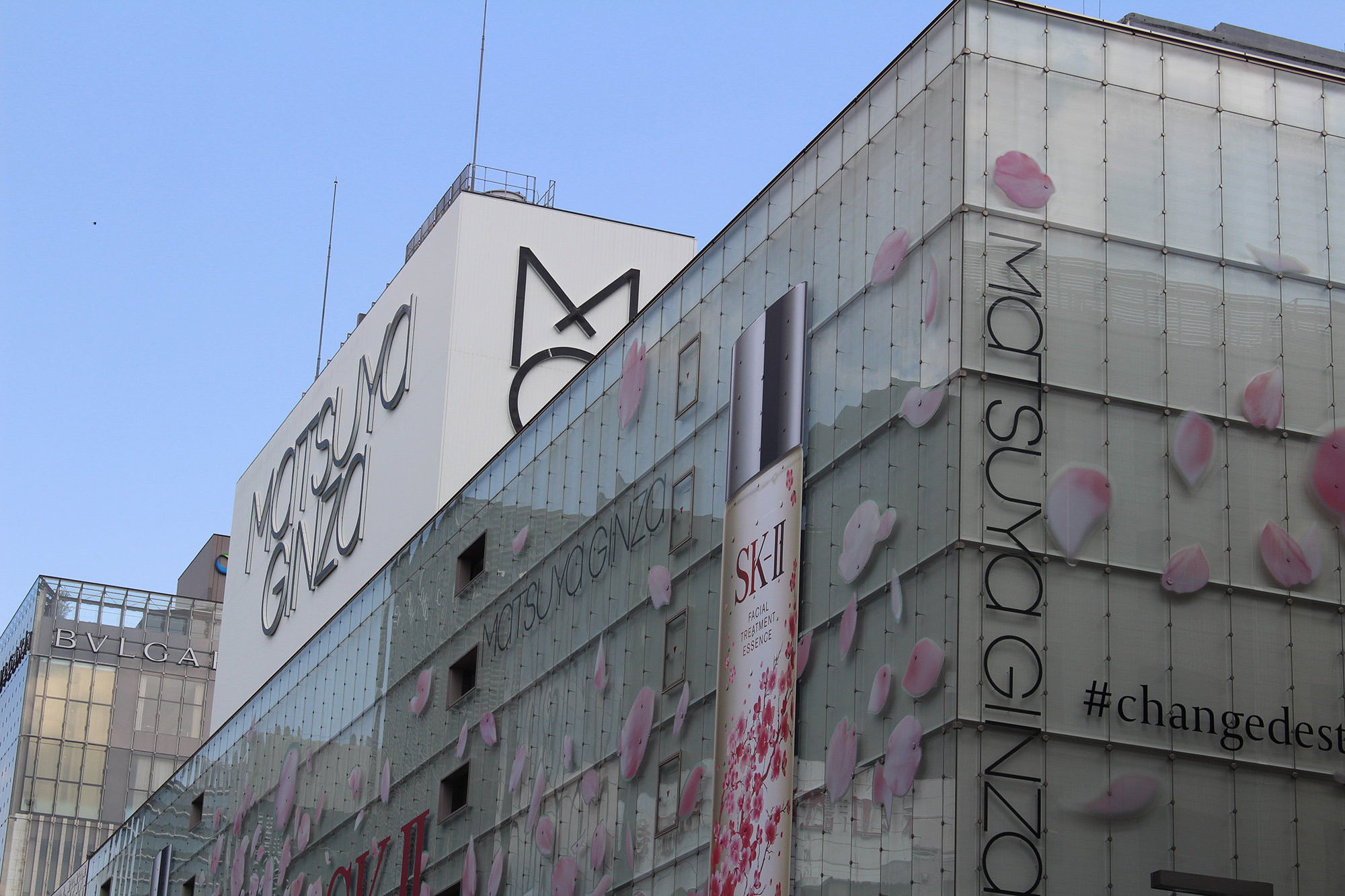 松屋銀座 サムネイル