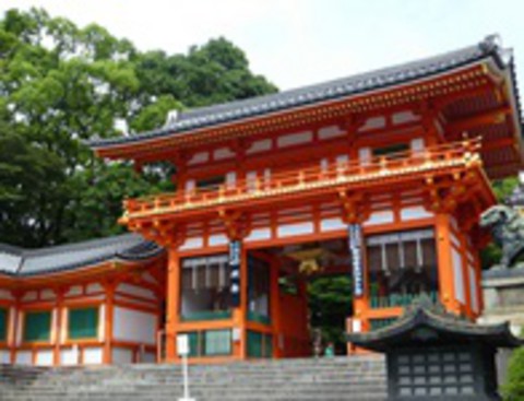 八坂神社 サムネイル