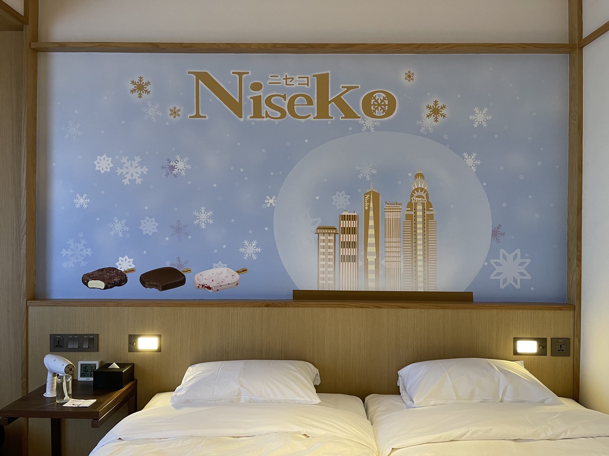 「Nisekoコンセプトルーム」（ニセコルーム） サムネイル