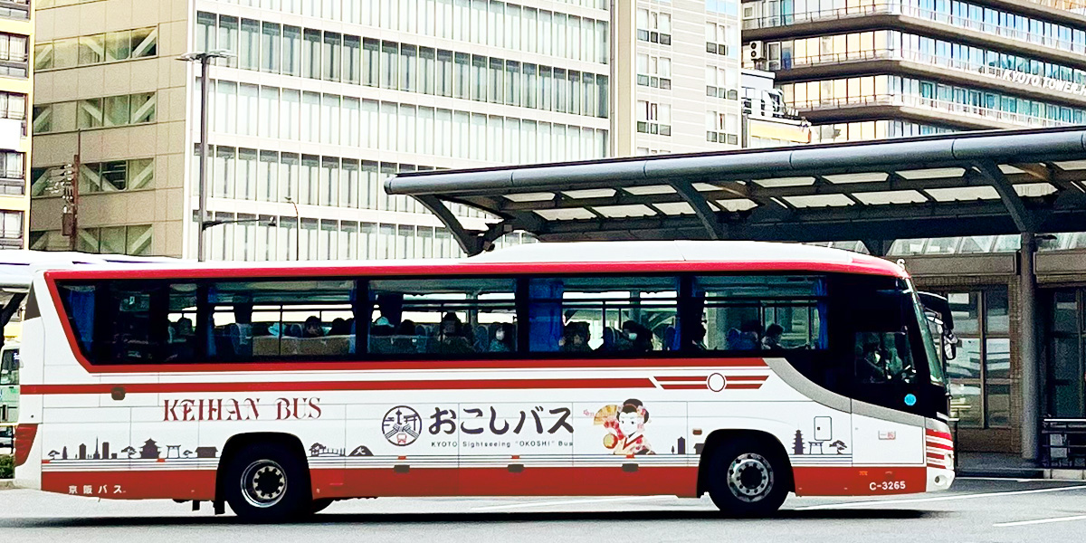 京都定期観光バス サムネイル