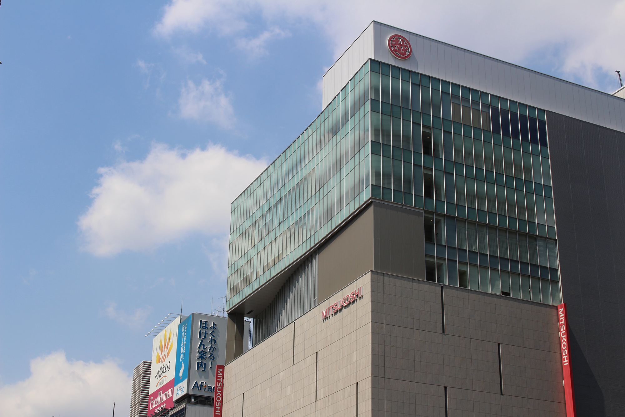  銀座三越 サムネイル