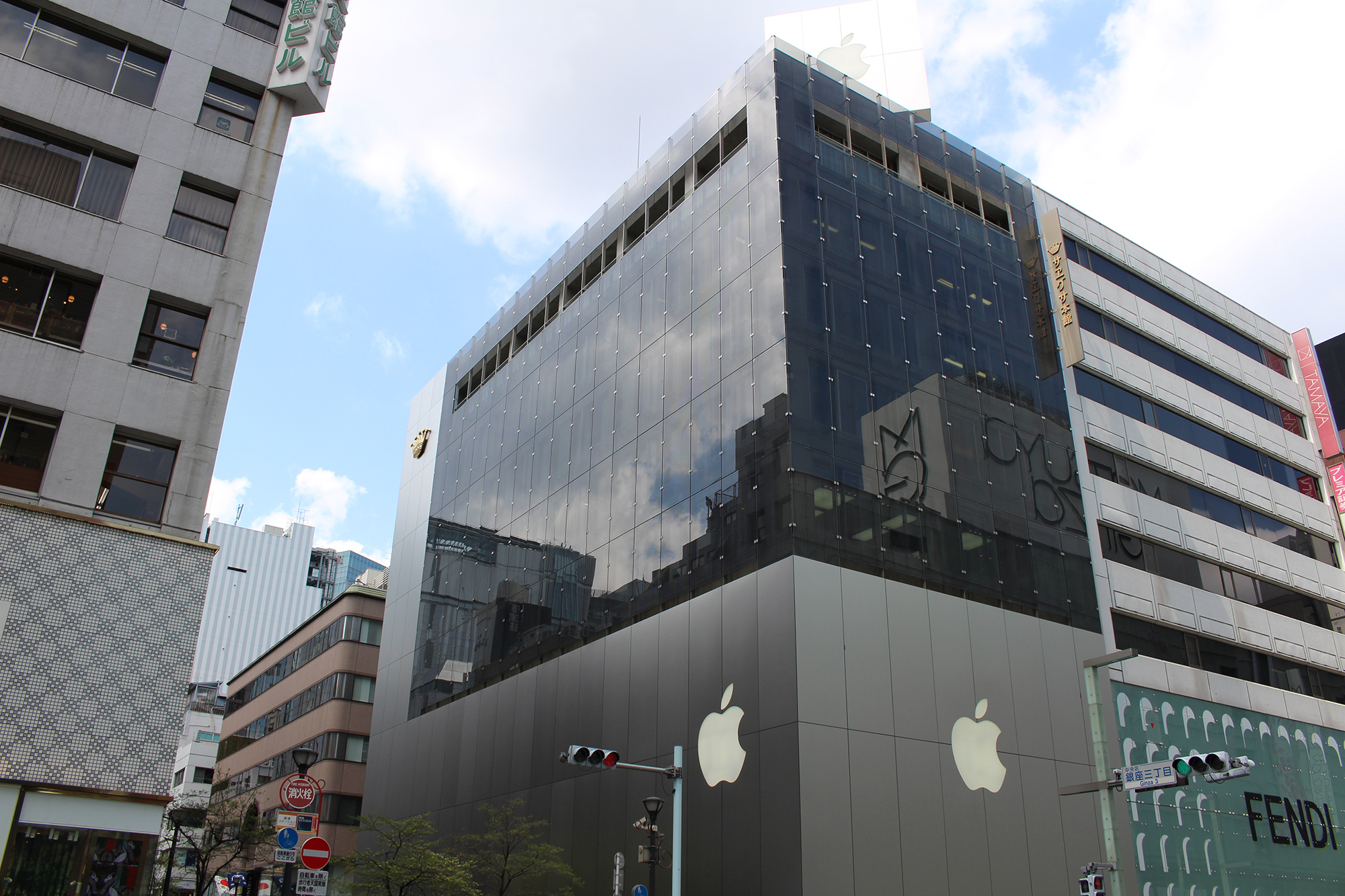 アップルストア銀座 サムネイル
