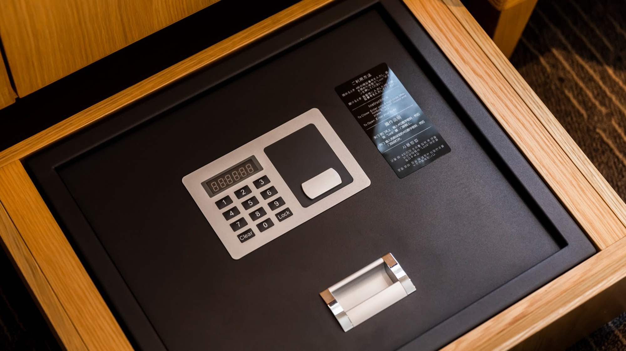 セーフティボックス