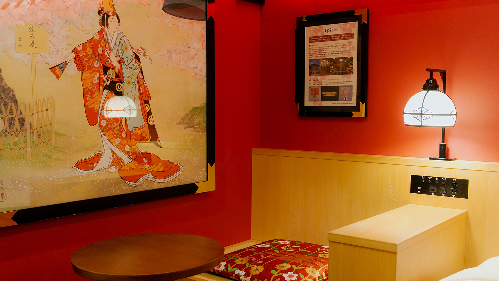 【歌舞伎ルーム‐桜】穂束宣尚が手掛けた「京鹿子娘道成寺」の絵看板(C) SHOCHIKU