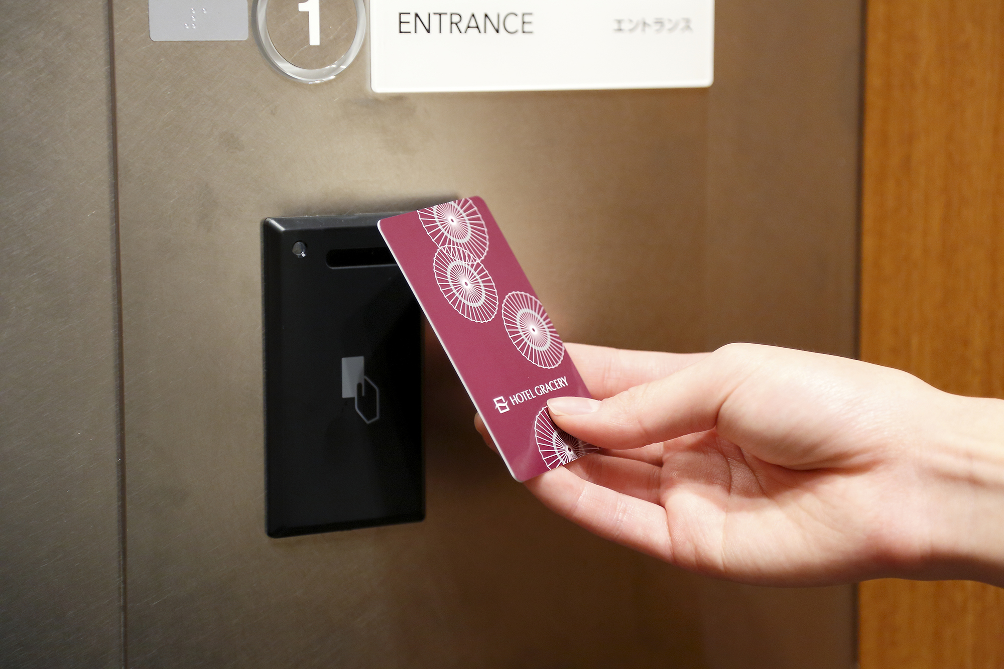 安心のセキュリティ