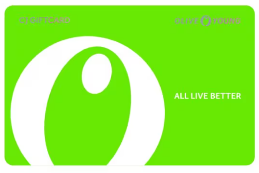 お得！【素泊り】大韓民国No.1ドラッグストア20,000ウォン　ギフトカード付