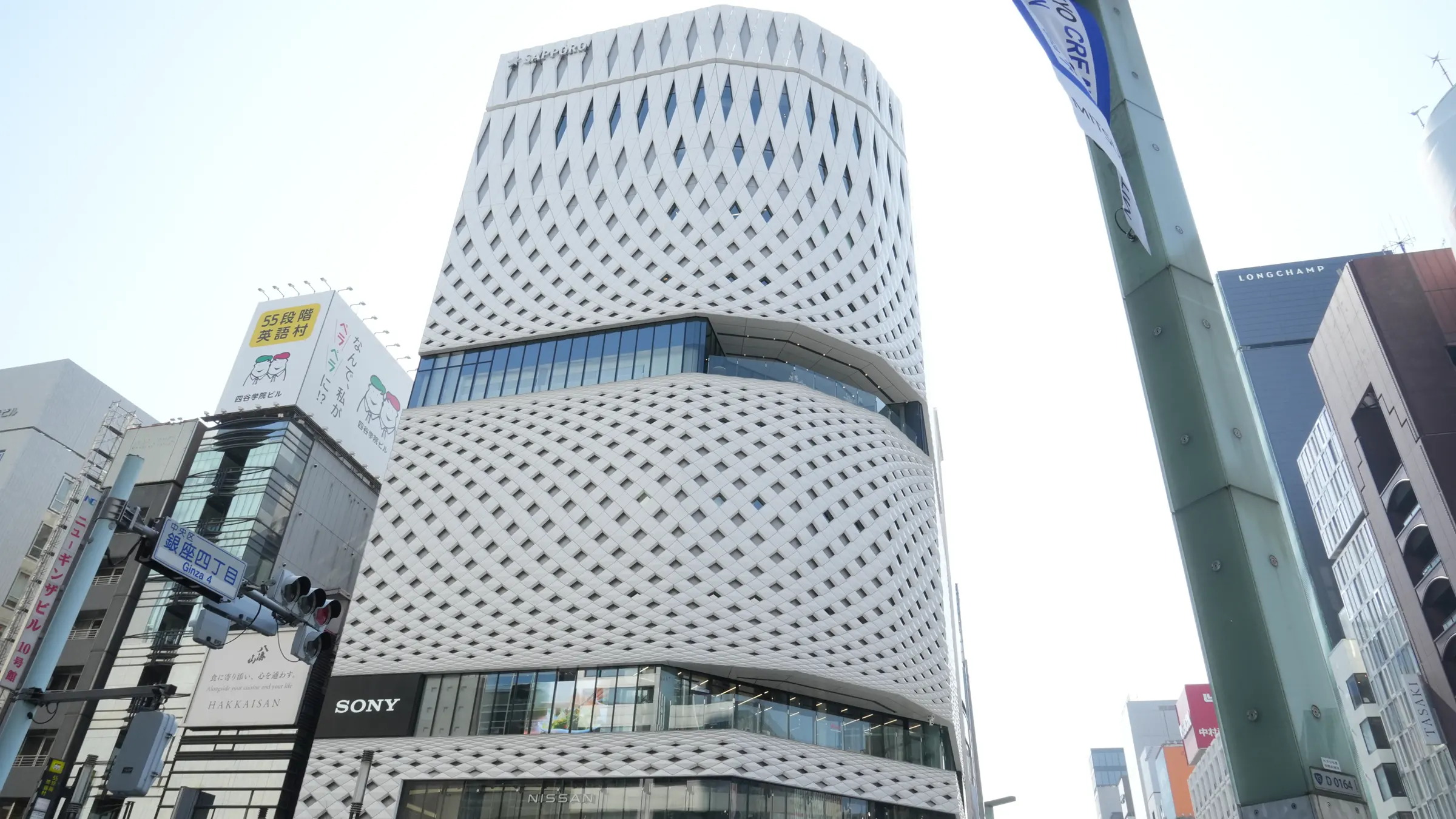 ソニーショールーム/ソニーストア銀座 サムネイル